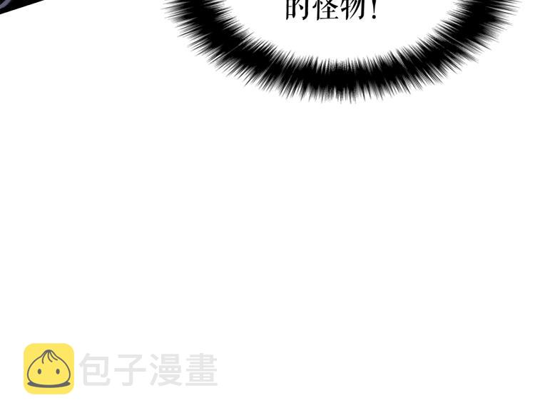 第132话 选择（1）94
