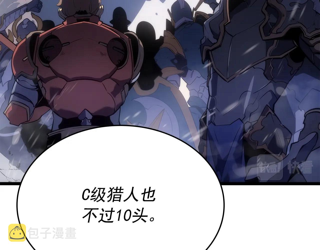 第174话 对峙30