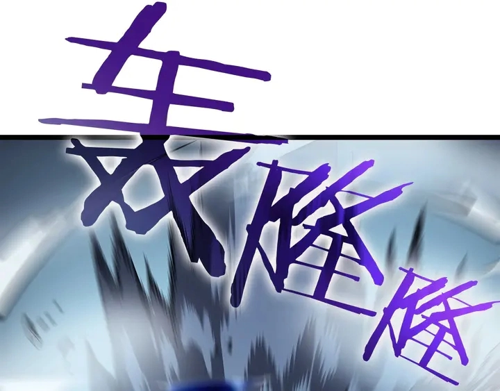 第111话 重启72