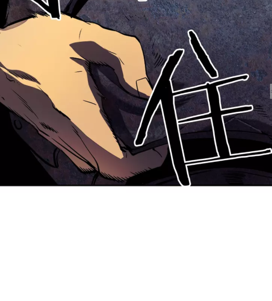 第38话 阴森气息13