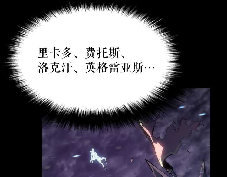 第129话 视角19