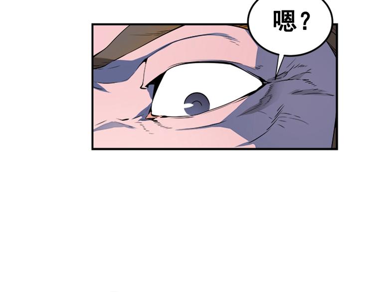 第3话 石像70
