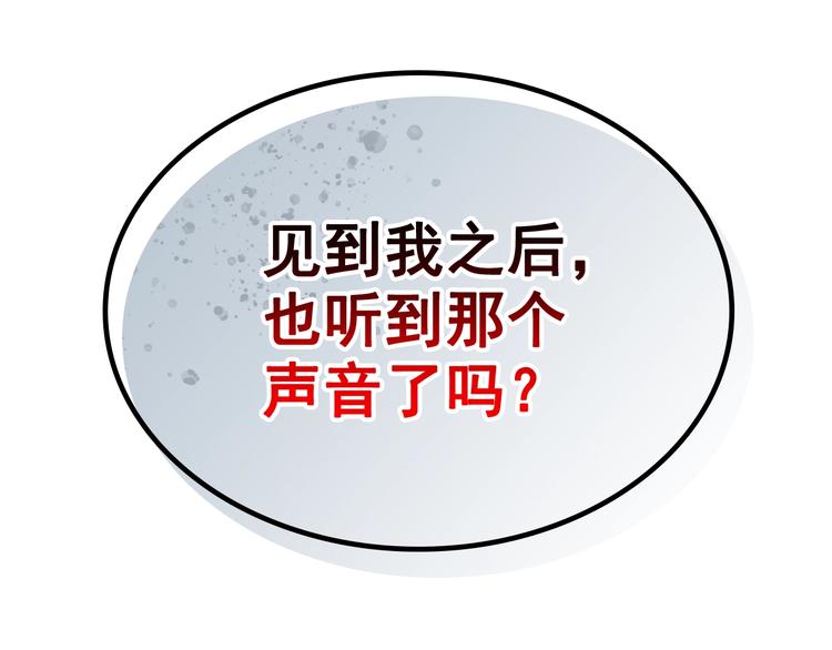 第120话 王的选择138