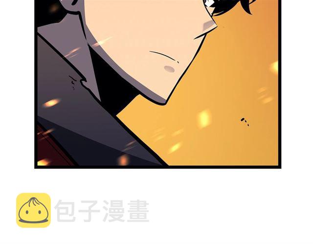 第85话 恶魔王巴兰41