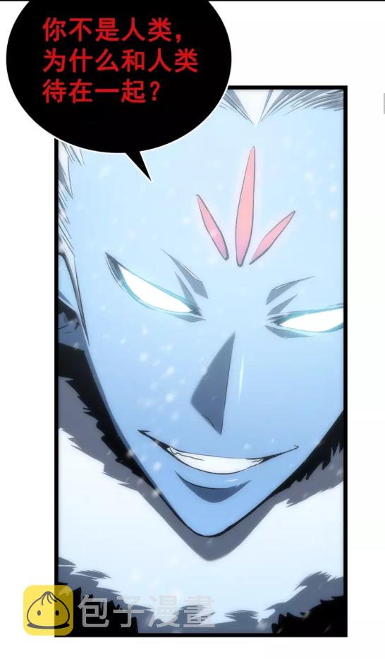 第53话 尽在掌握9