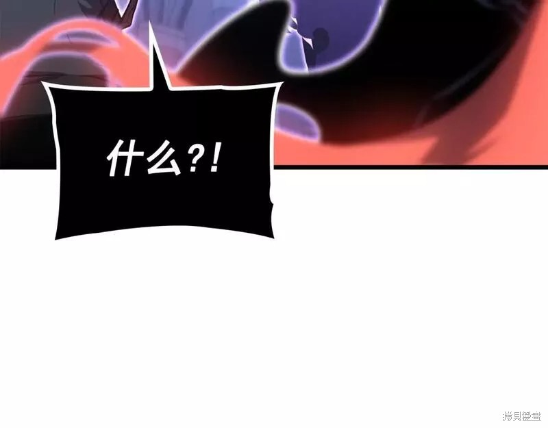 番外894