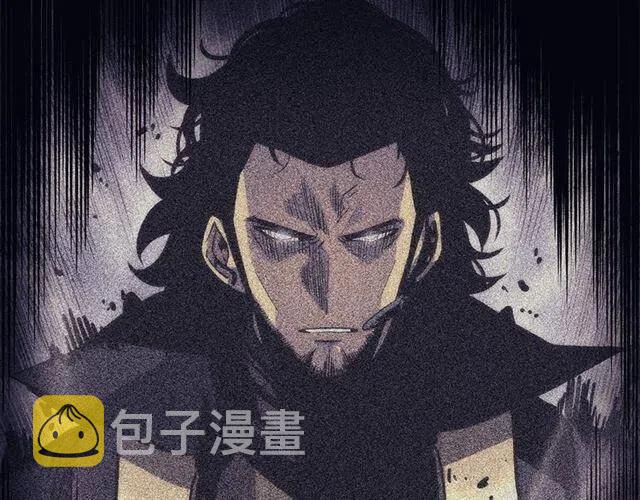 第102话 蚂蚁心态崩了5