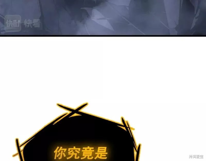 番外10288