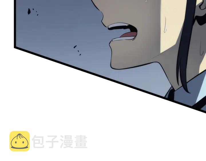 第118话 全速！29