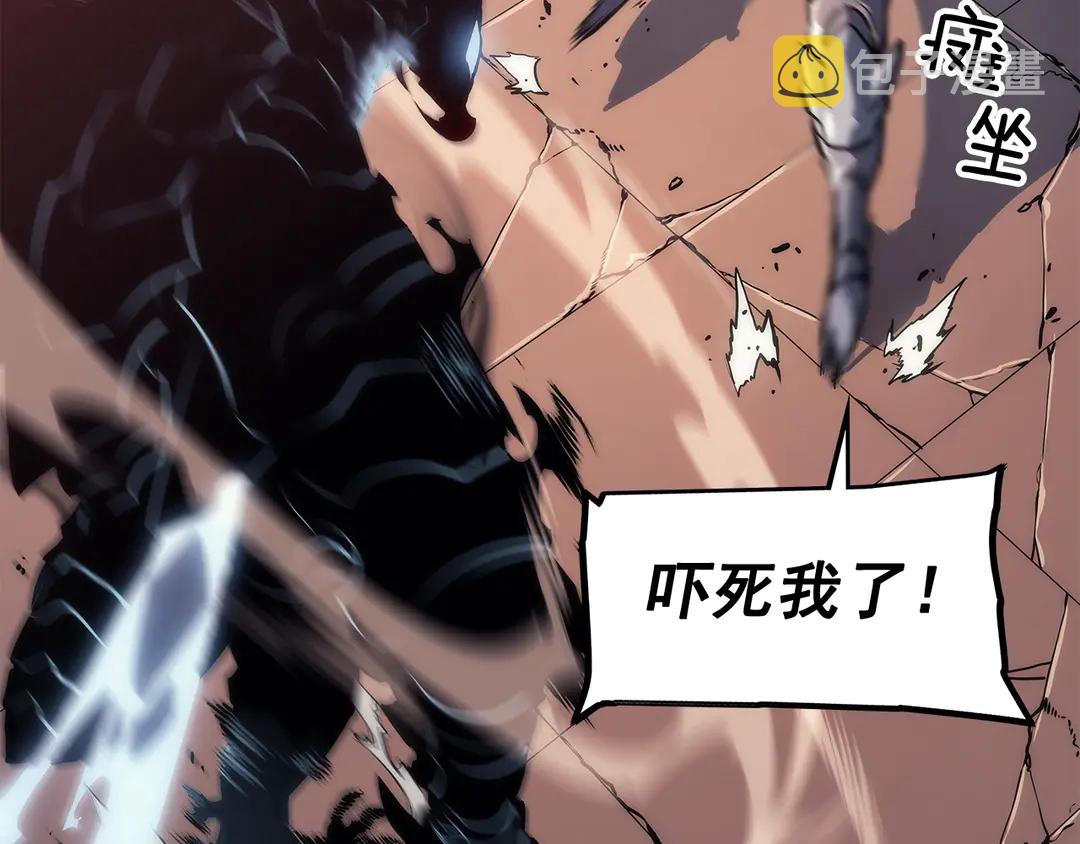 第119话 恐惧之物91