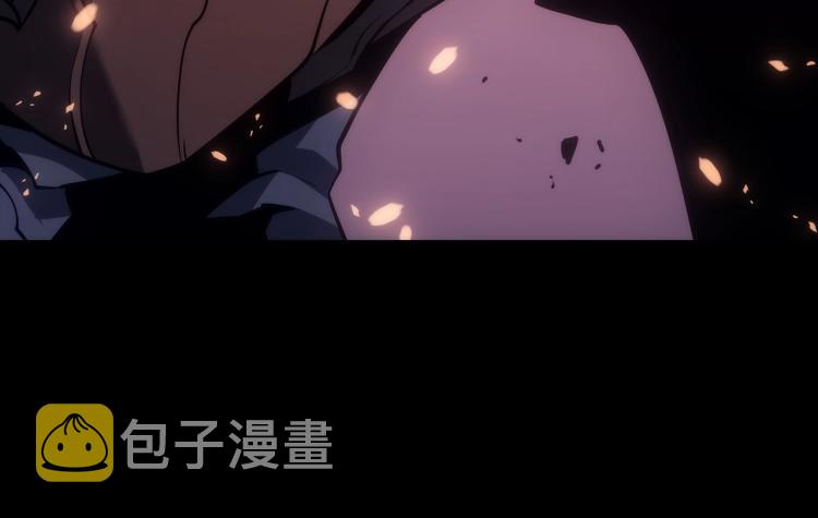 第163话 我就是你85