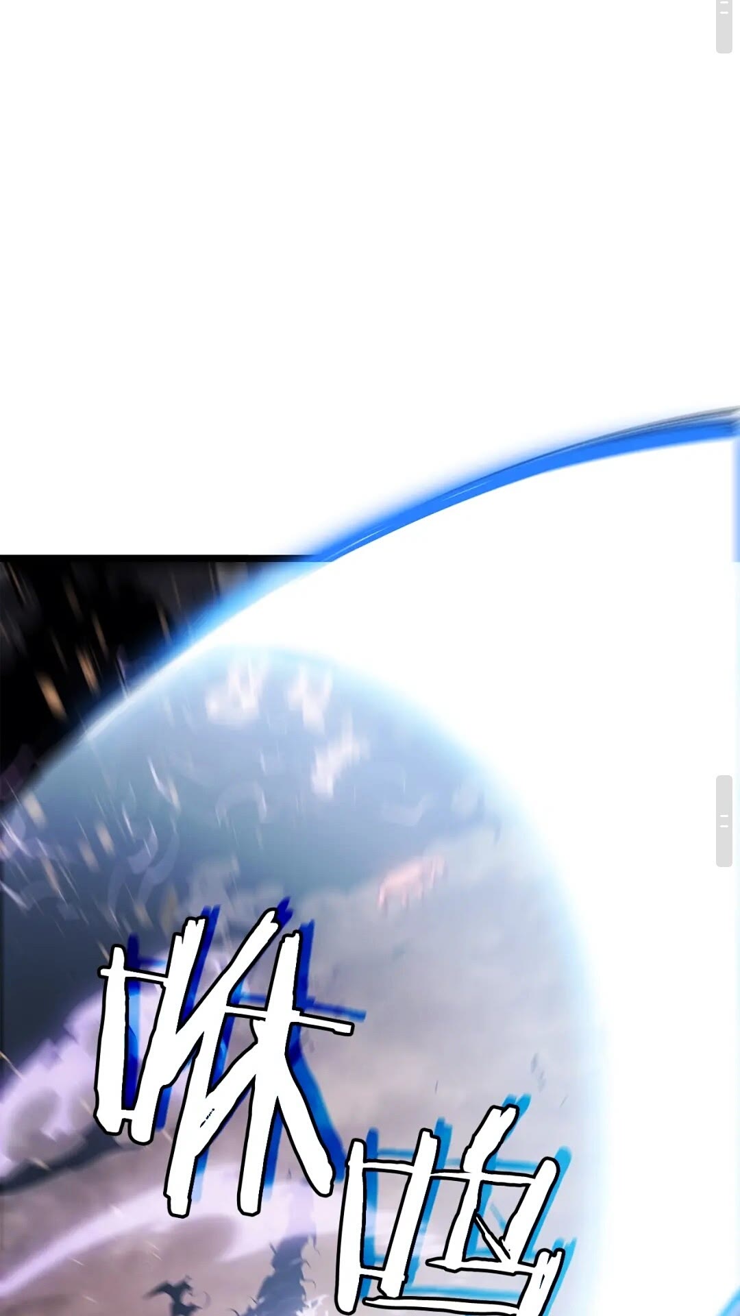 第136话 伺机而动33