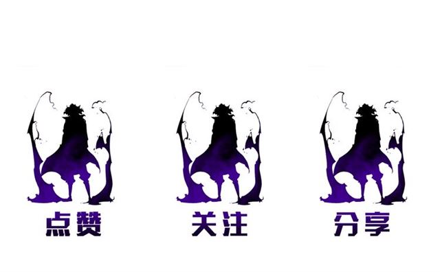 第84话 影子升级！191