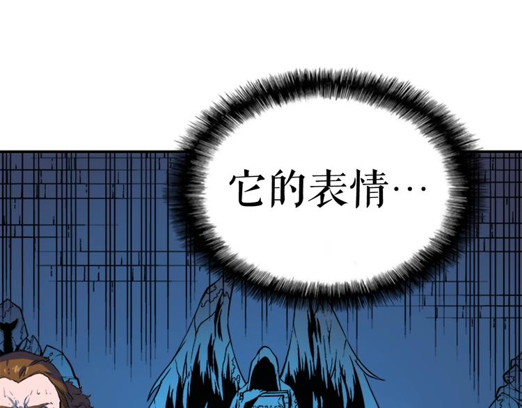 第6话 恐惧66