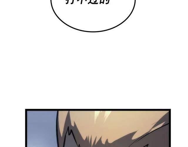 第103话 不知所措小蚂蚁64