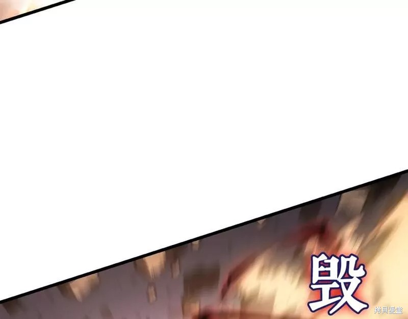 番外10246