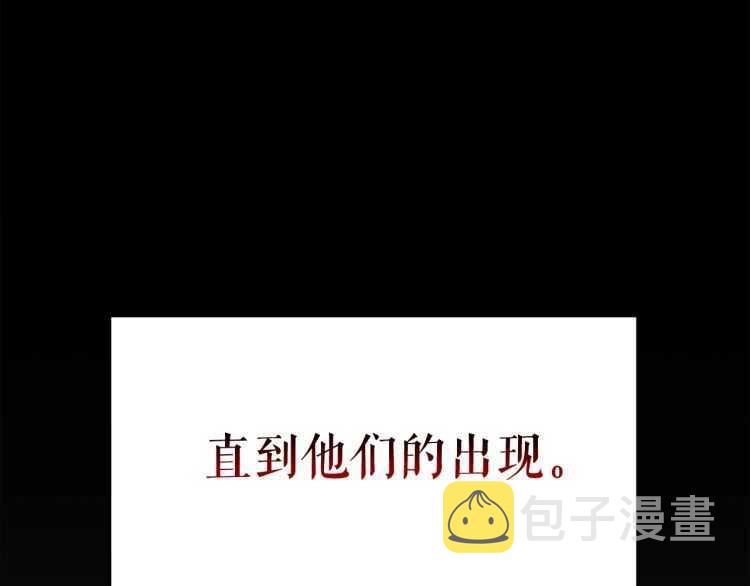 第128话 记忆数据195