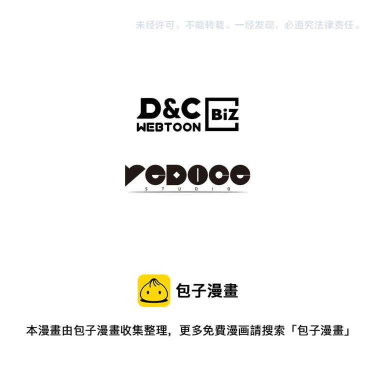 第167话 真正的战争275