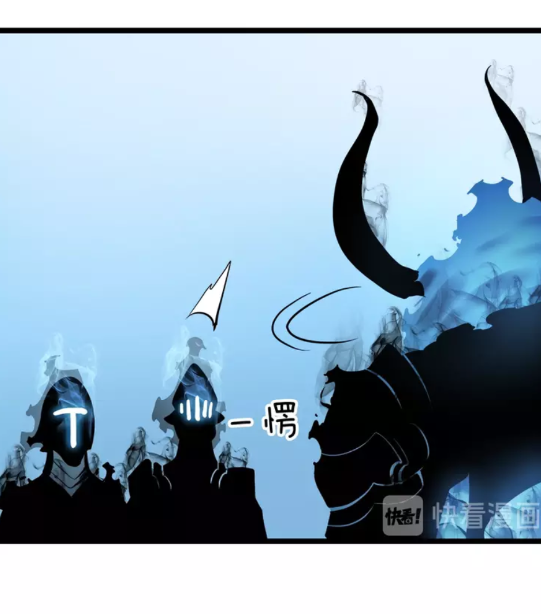 第54话 王者艾恩78