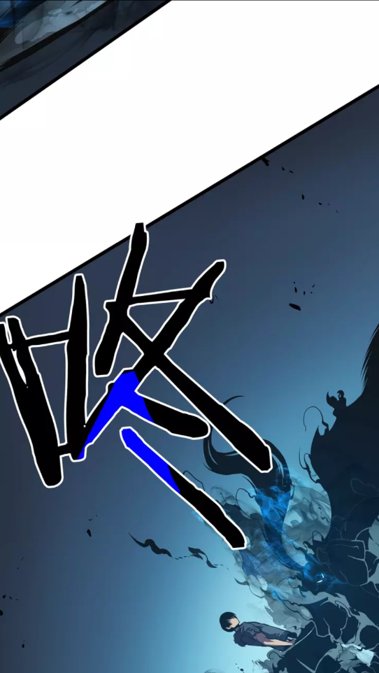 第45话 君王诞生！106