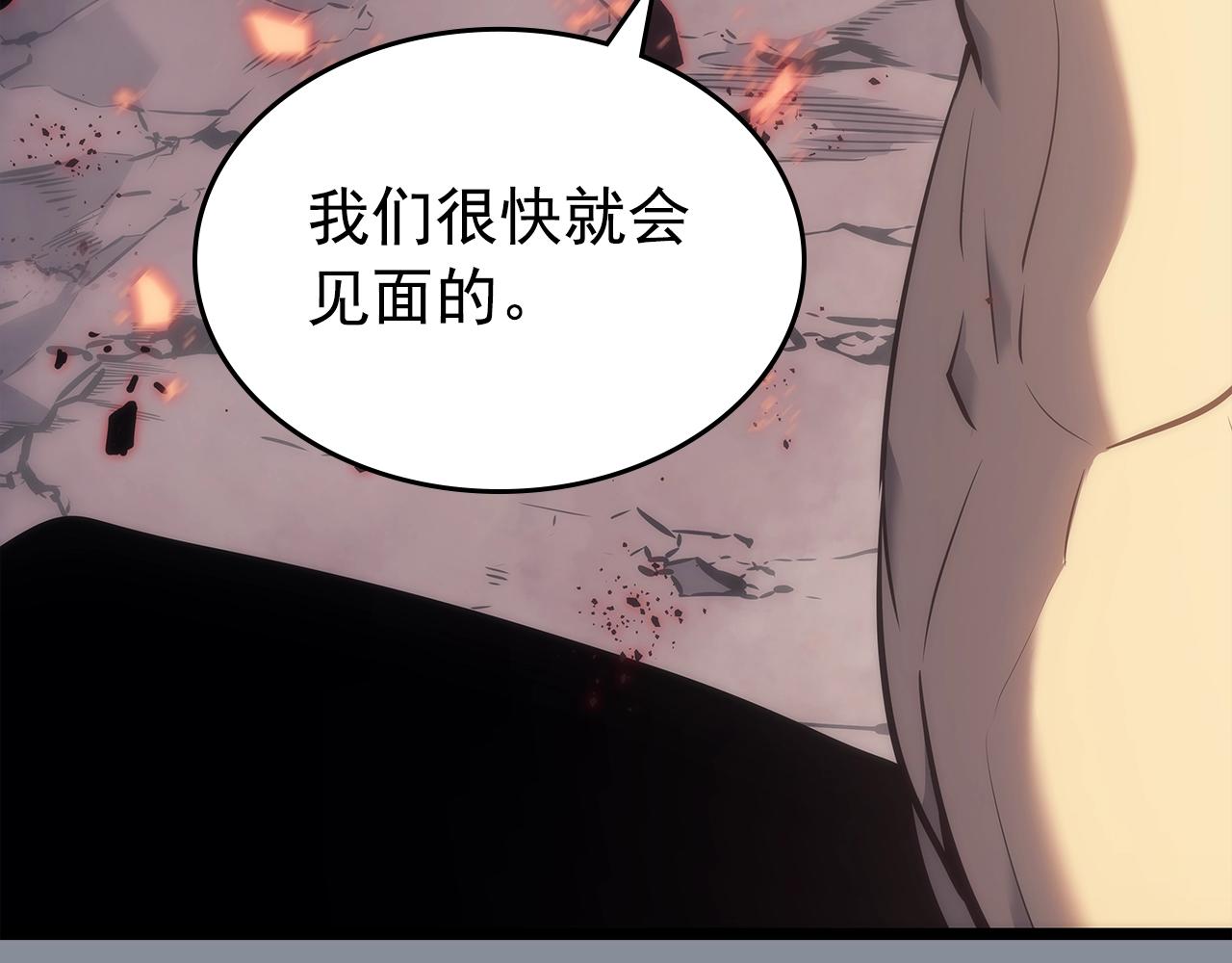 第177话 请求92