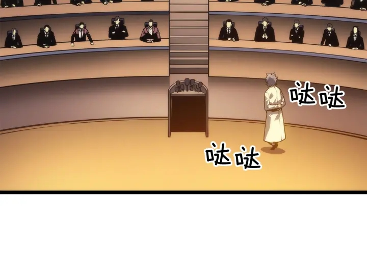 第148话 魔气15