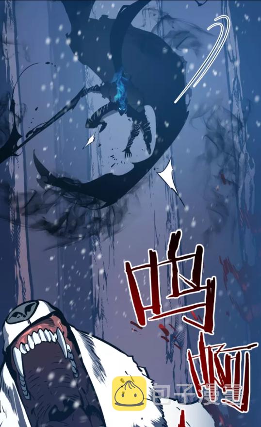 第51话 魔兽士兵31