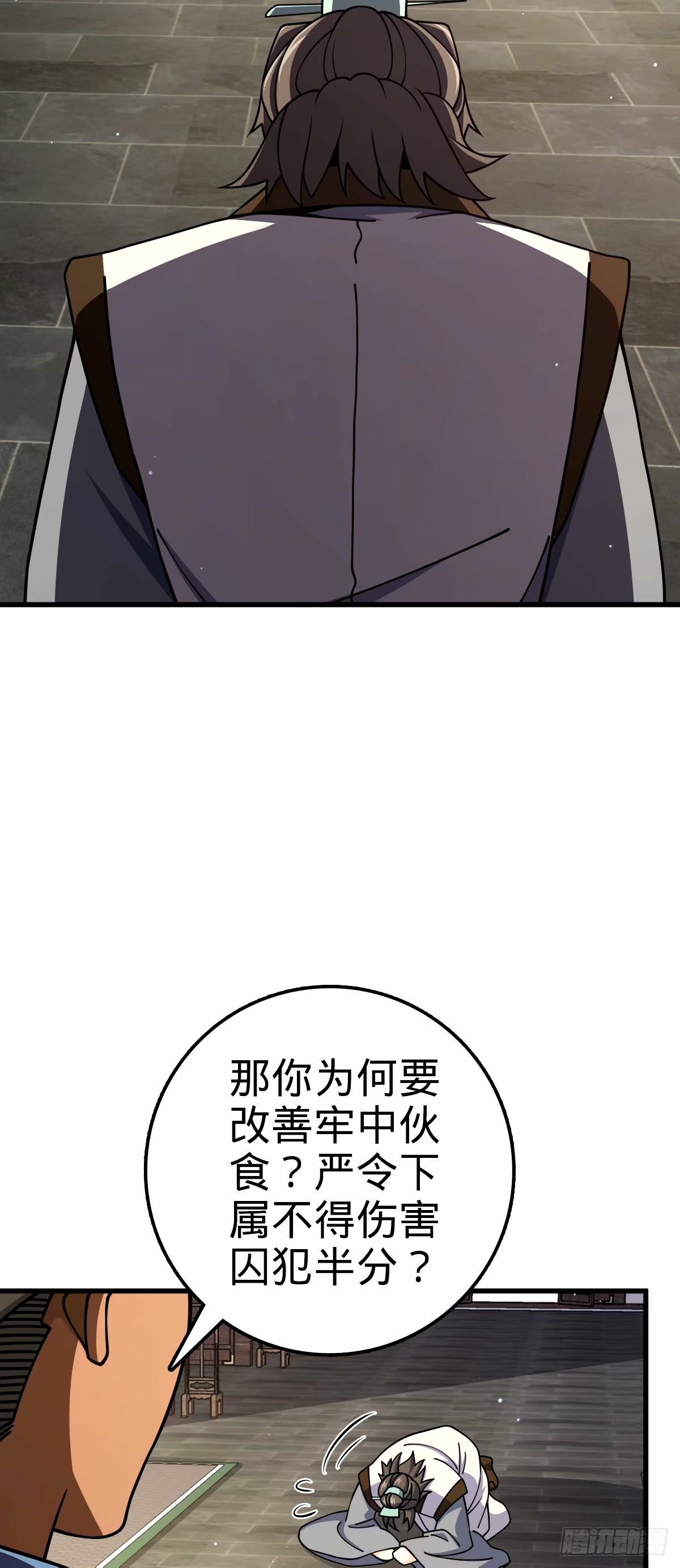 751 云中城池2