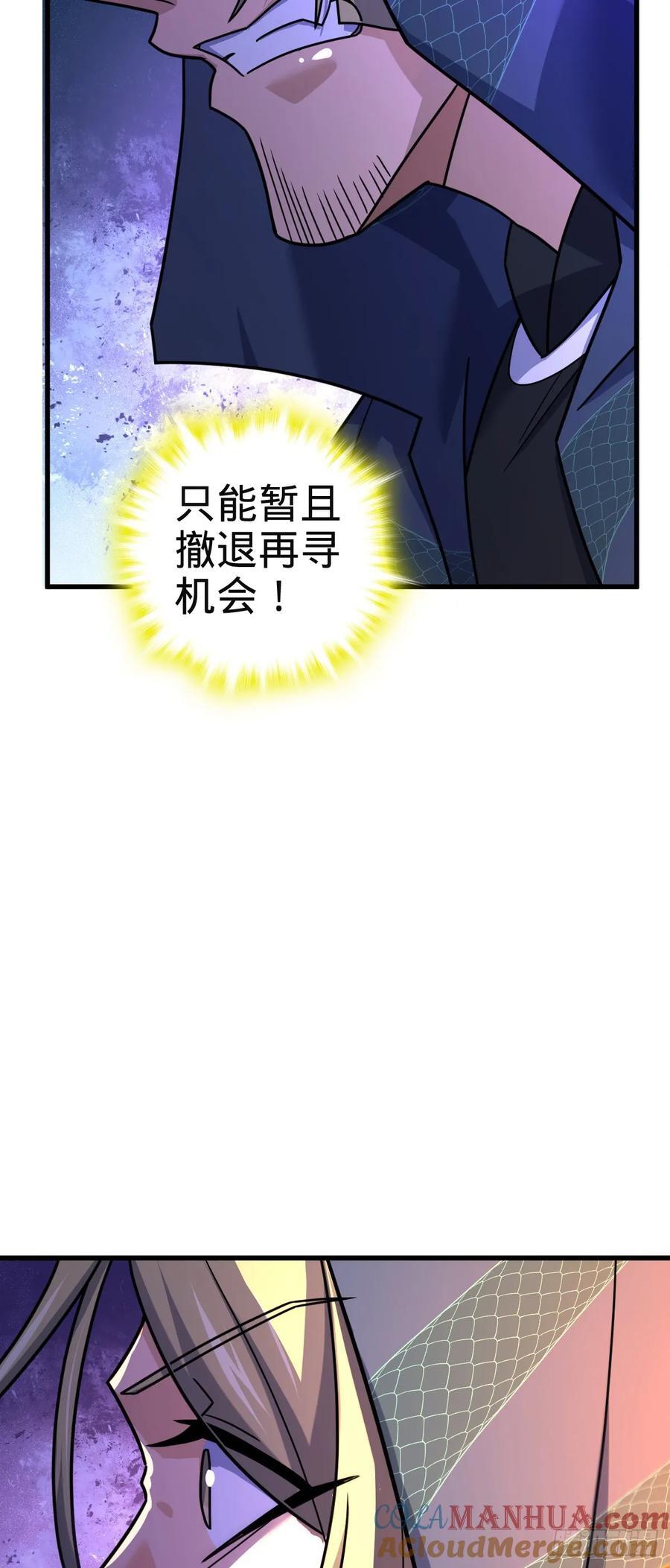 812 还有吗24