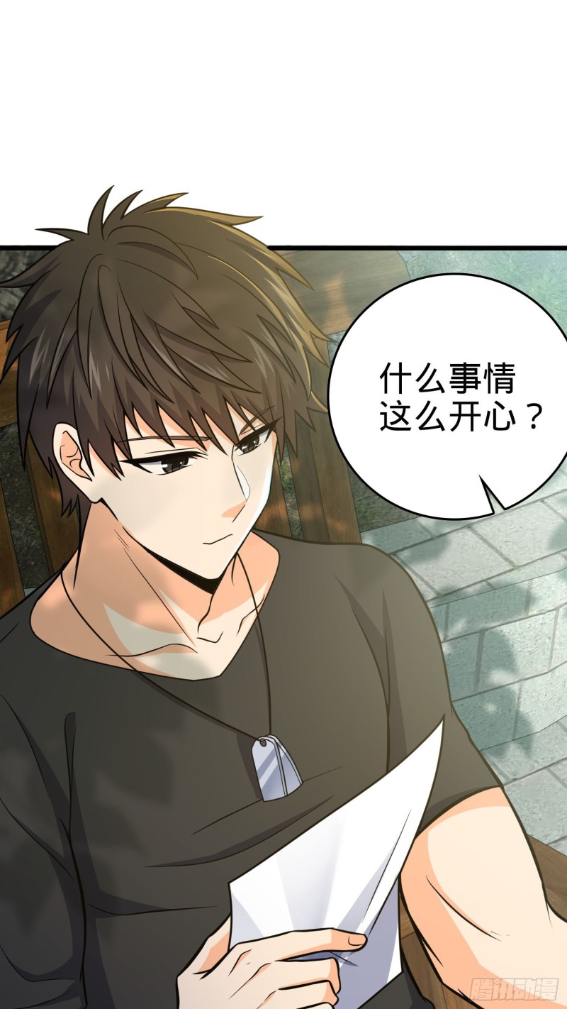 221 野际之死53