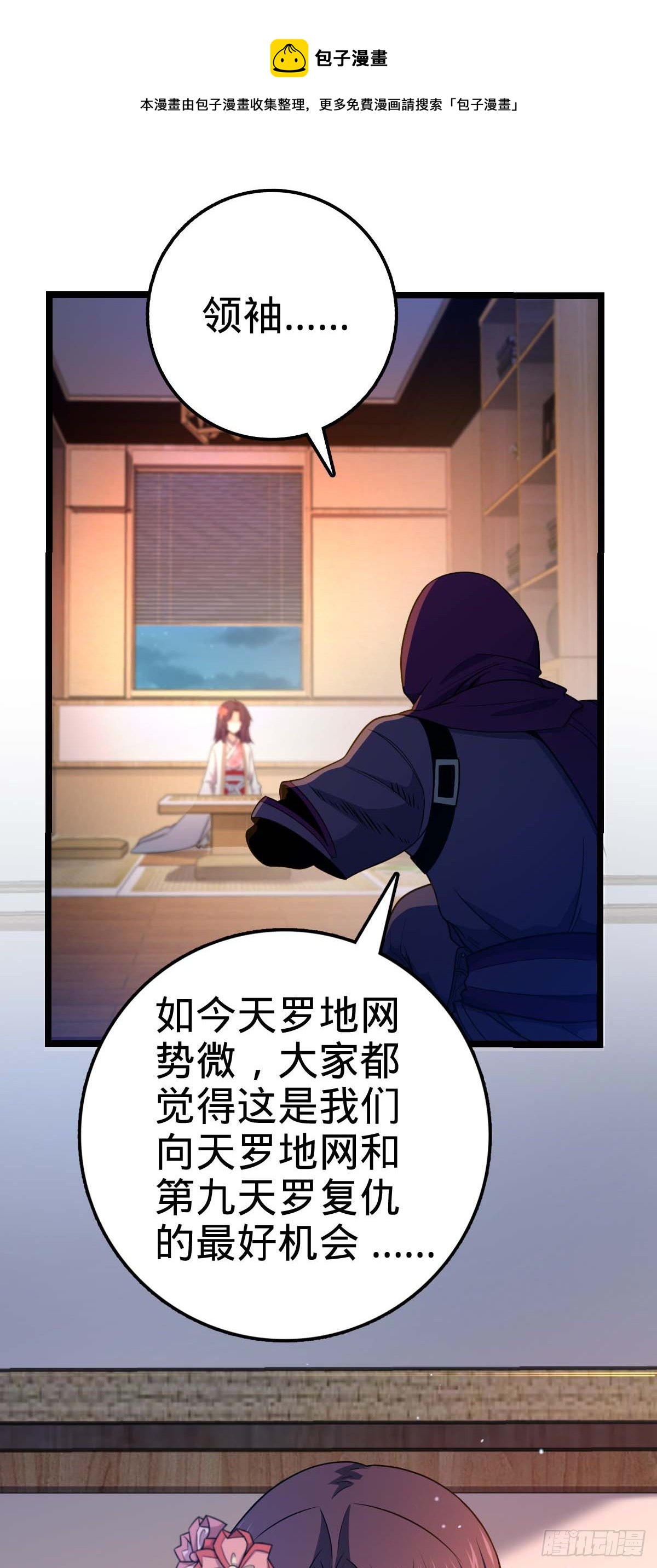 445 走进黑暗4