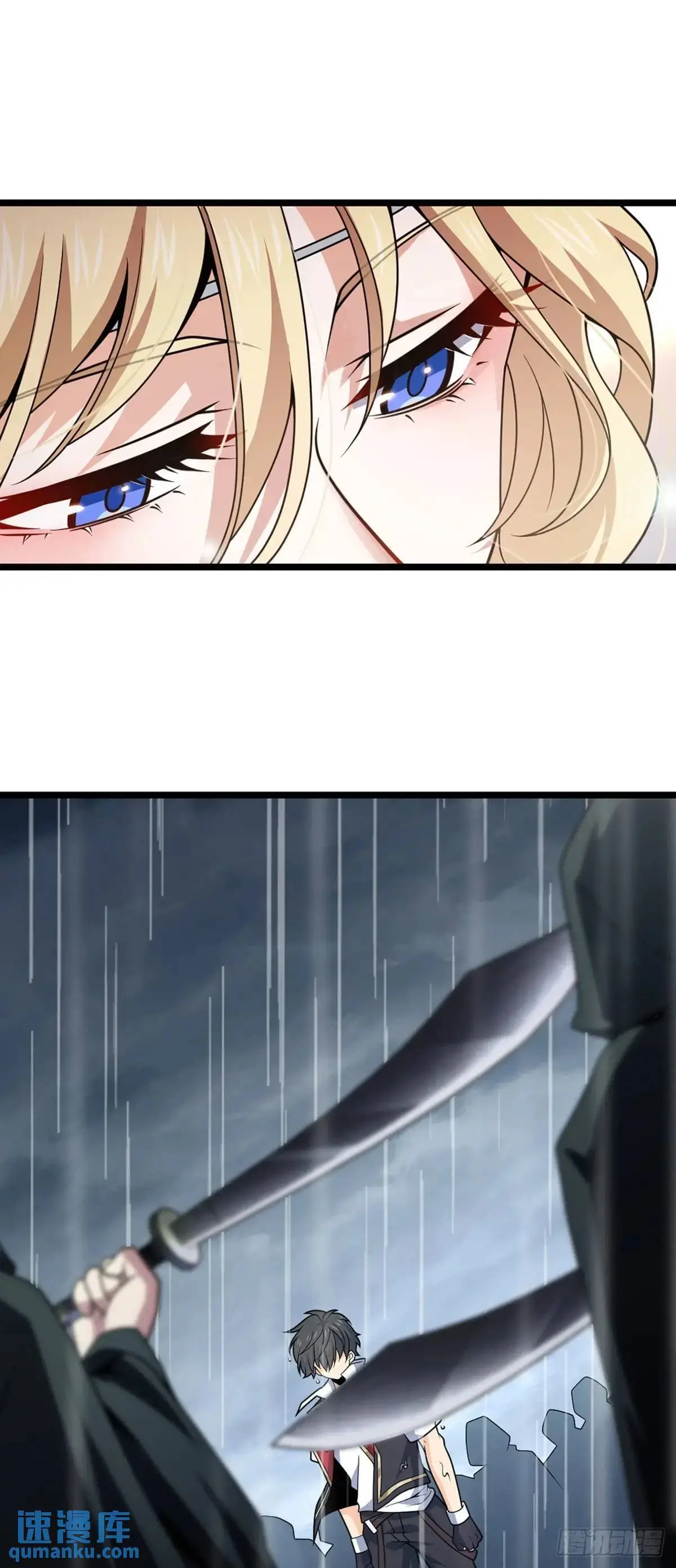 873 神王宫二彪子32