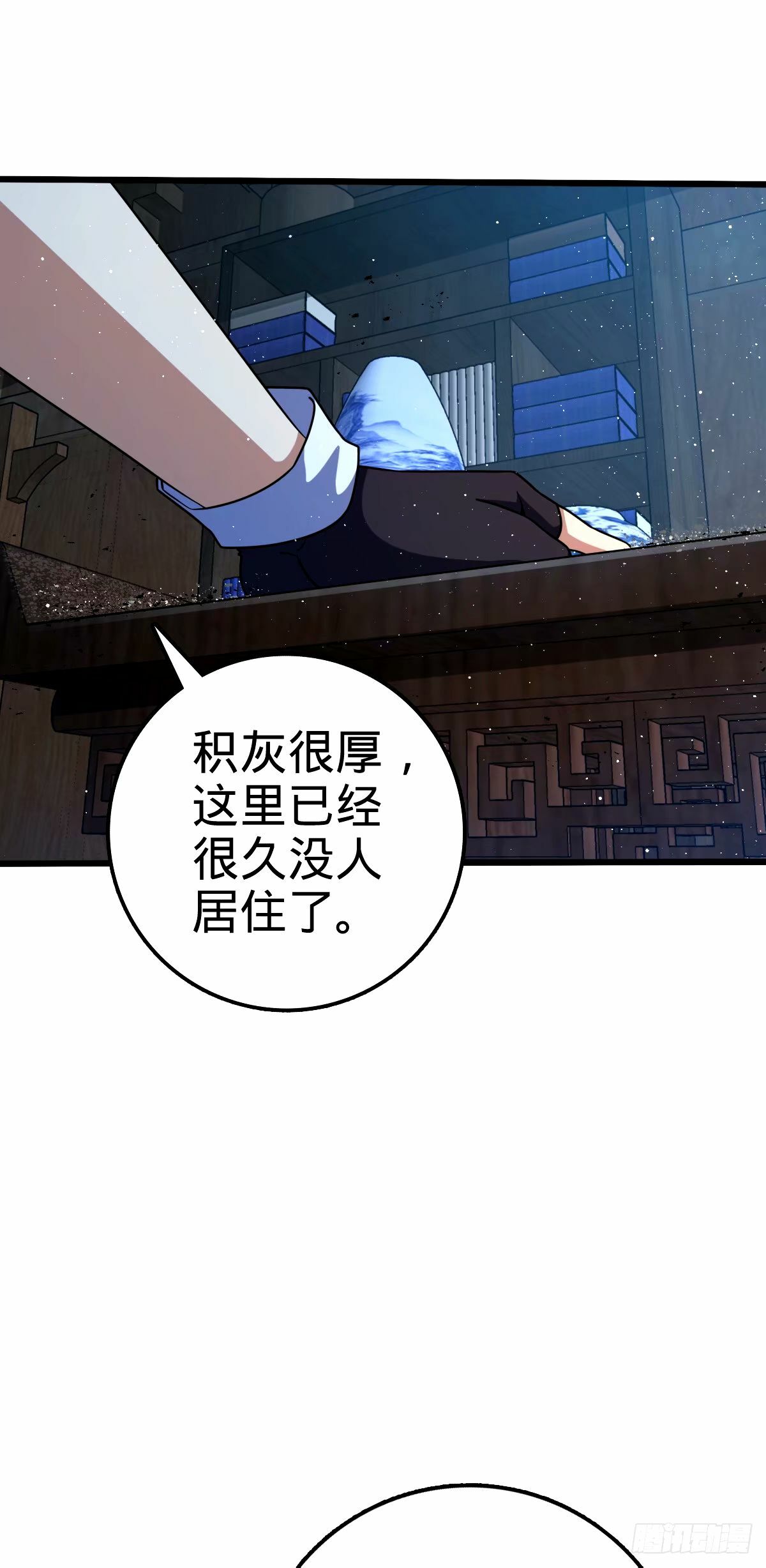 742 许愿38