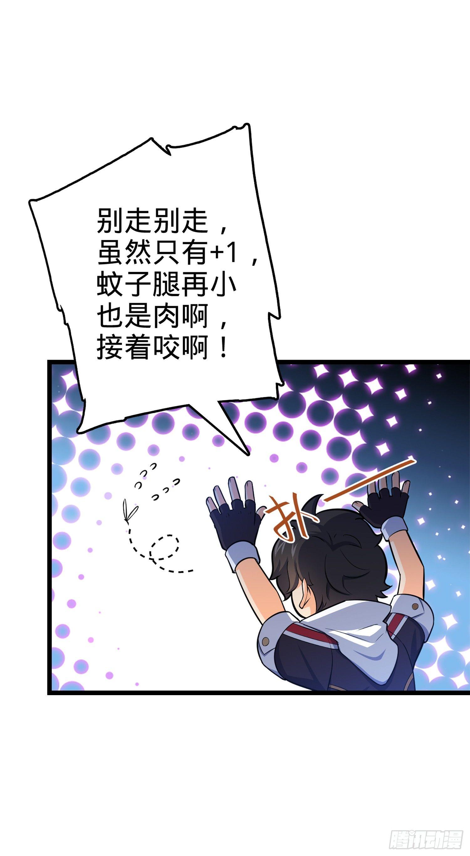 74 青州遗迹55