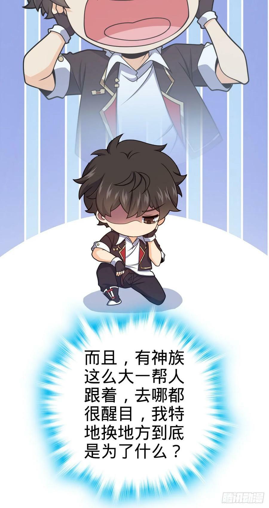 720 最后的遗迹13