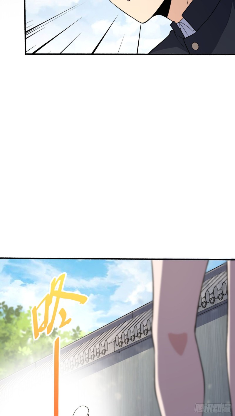 219 谷口文代的后手32