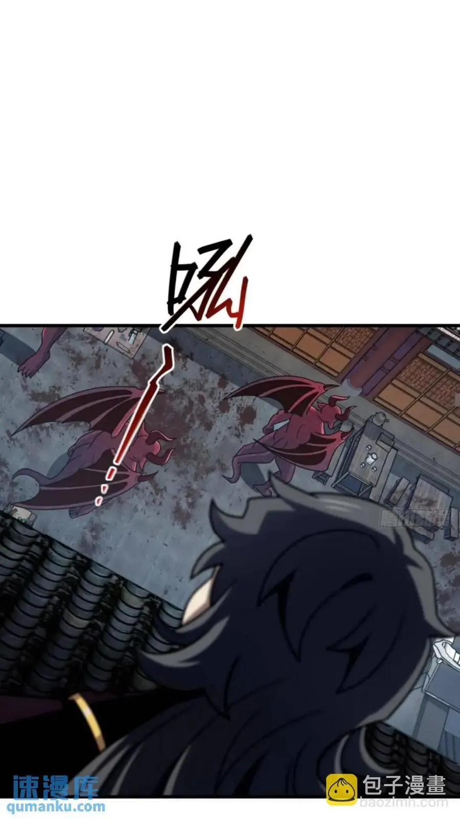 852 血妖之祸44