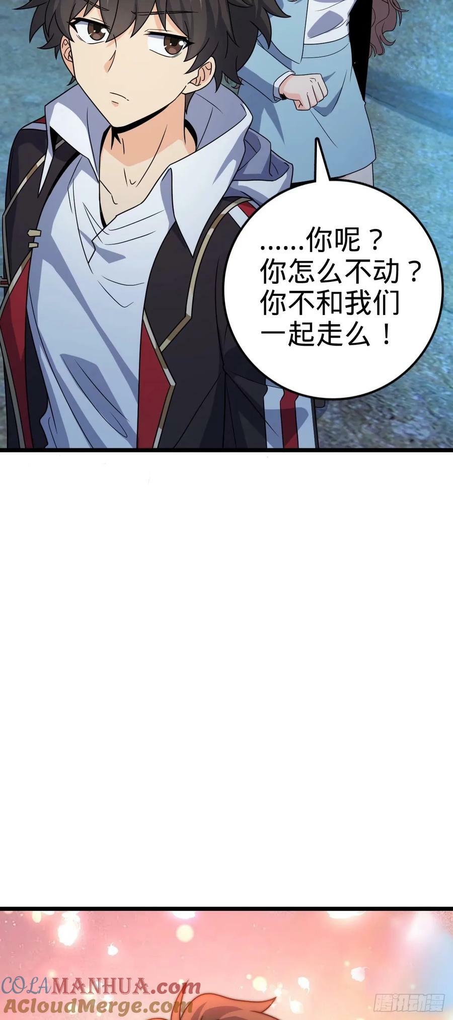 728 全是演技42