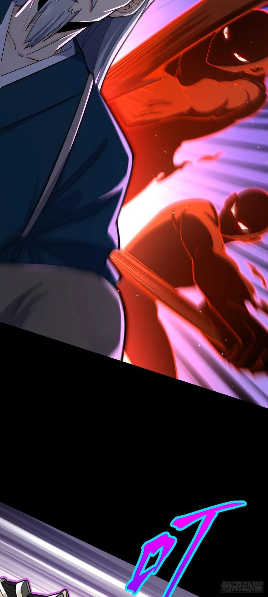 824 单打独斗37