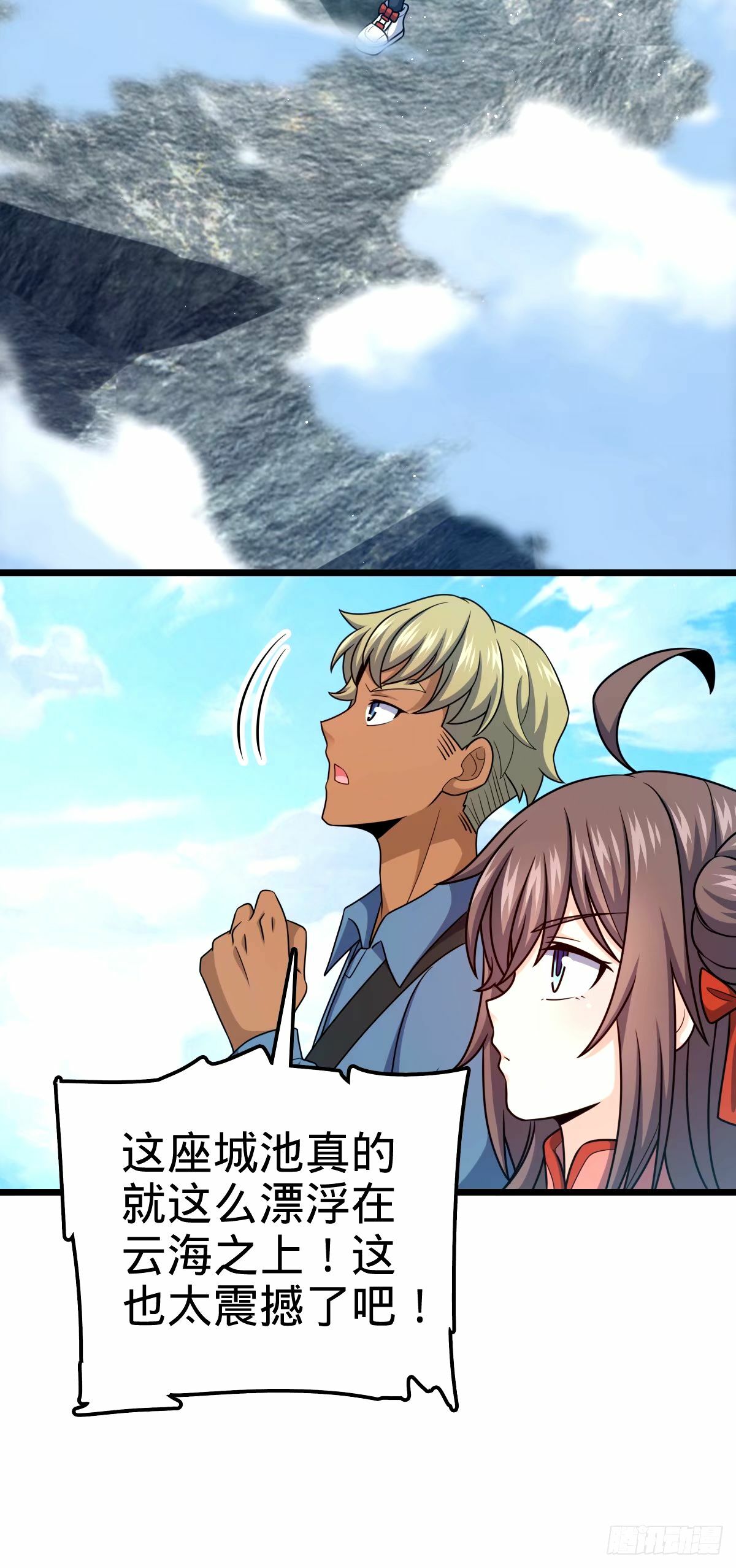 752 心劫11