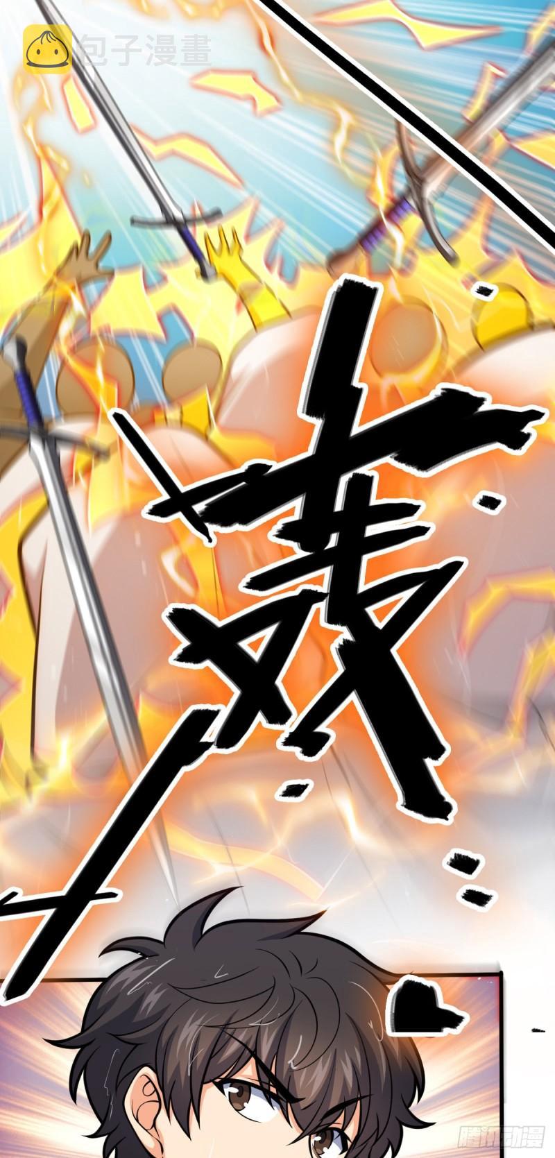 370 永恒之枪的裂痕29