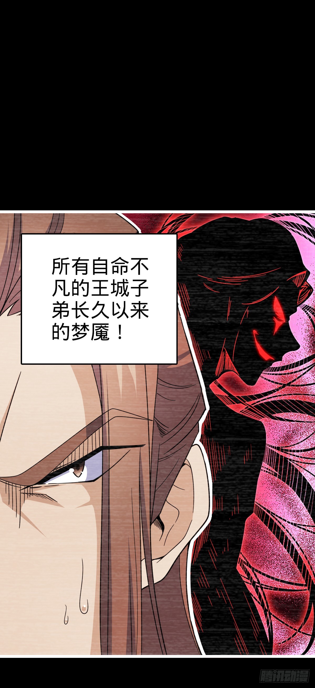 614 多少都没问题！8