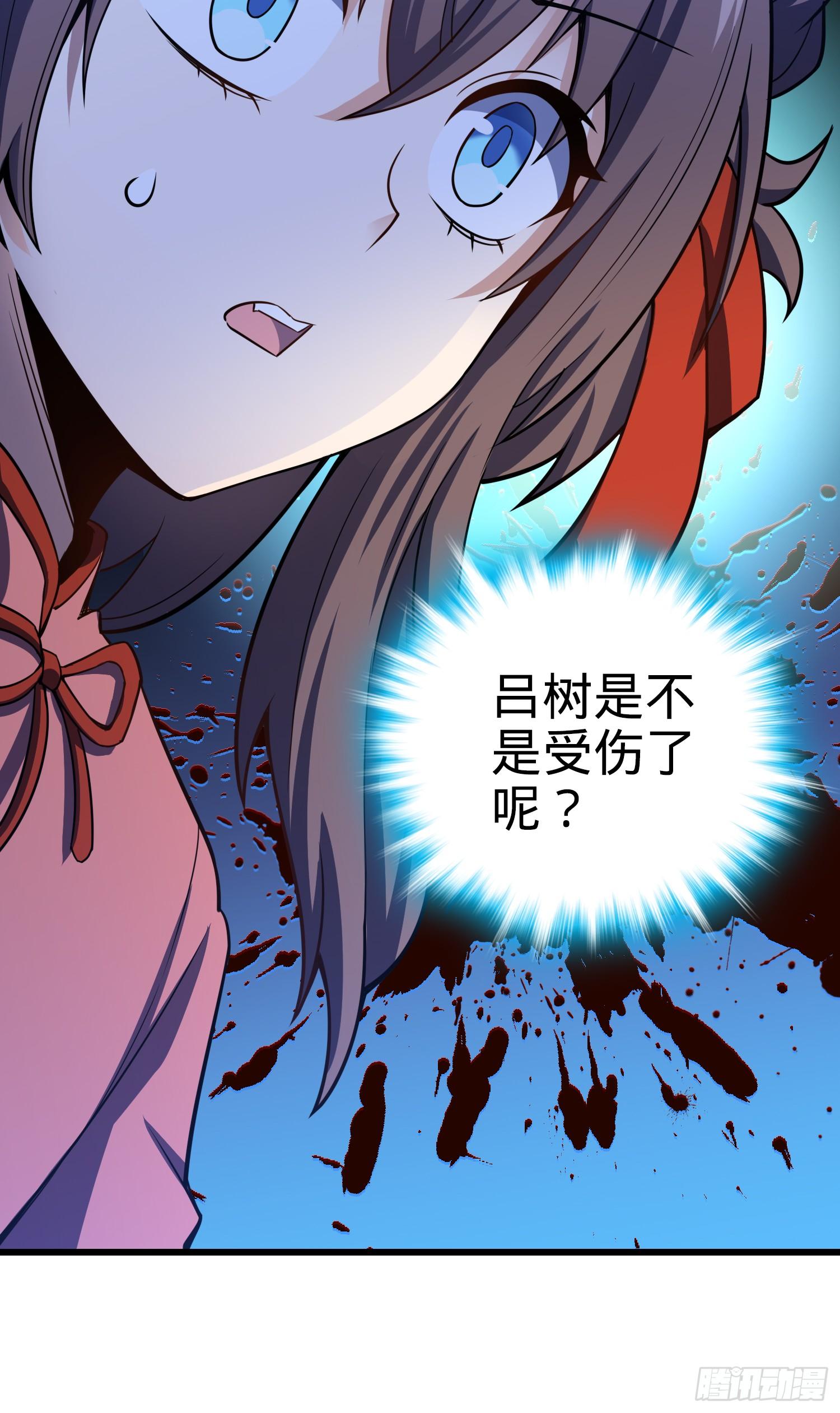 91 打欠条41