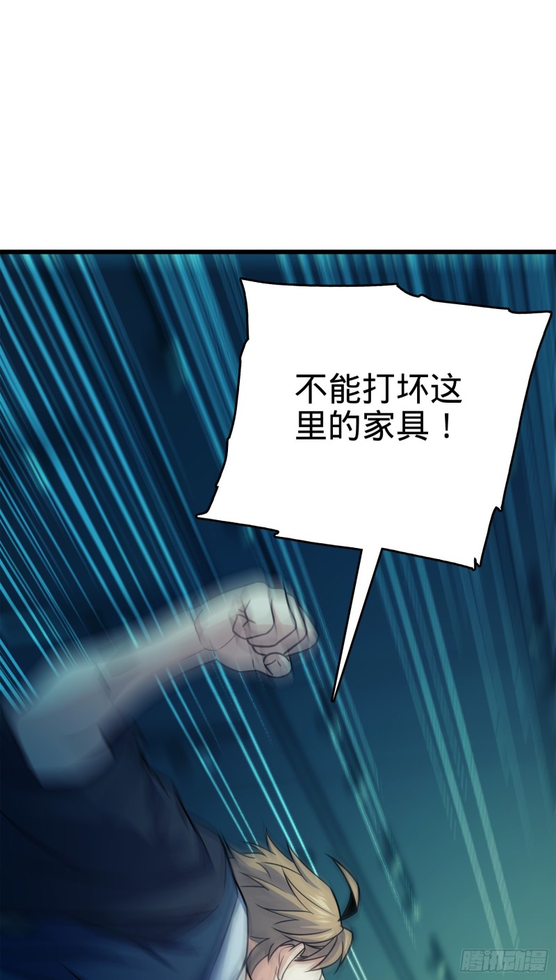 120 老兵vs新兵40