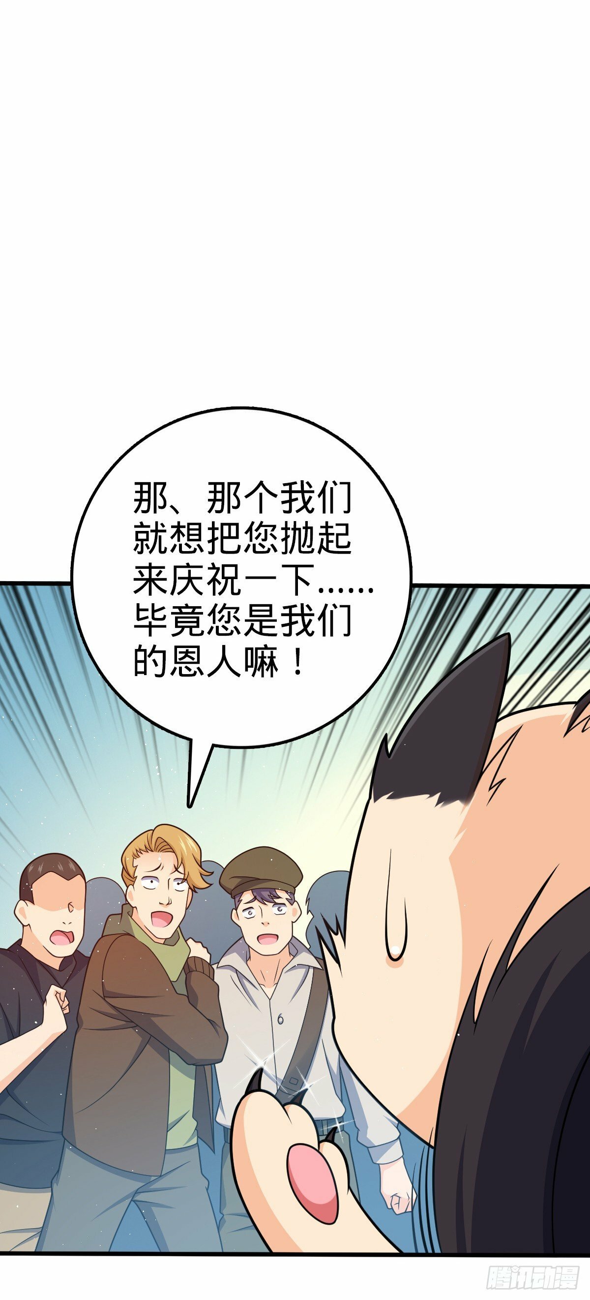 758 舆论乱象23