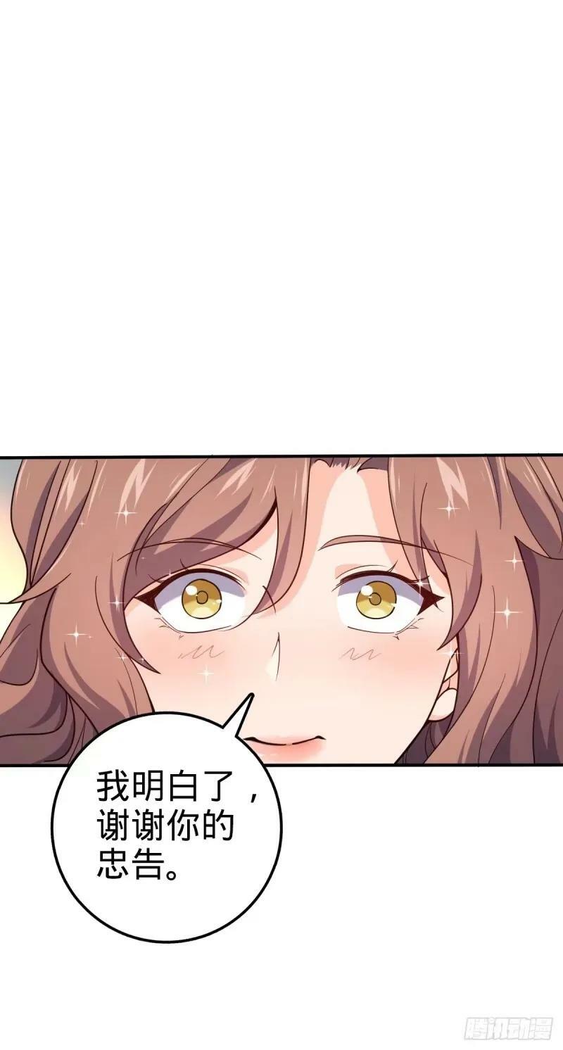 731 整合营地41