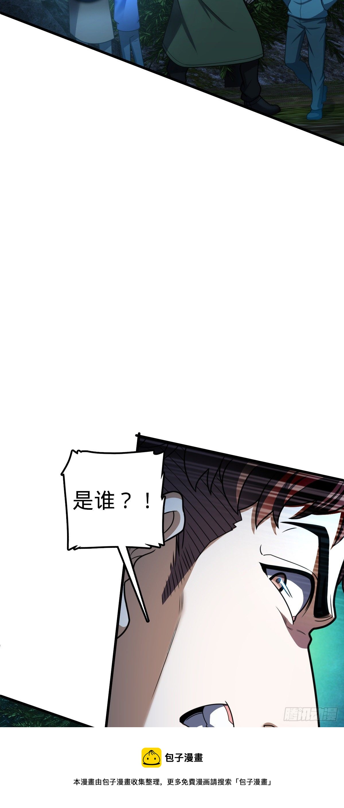 447 真正的战争28