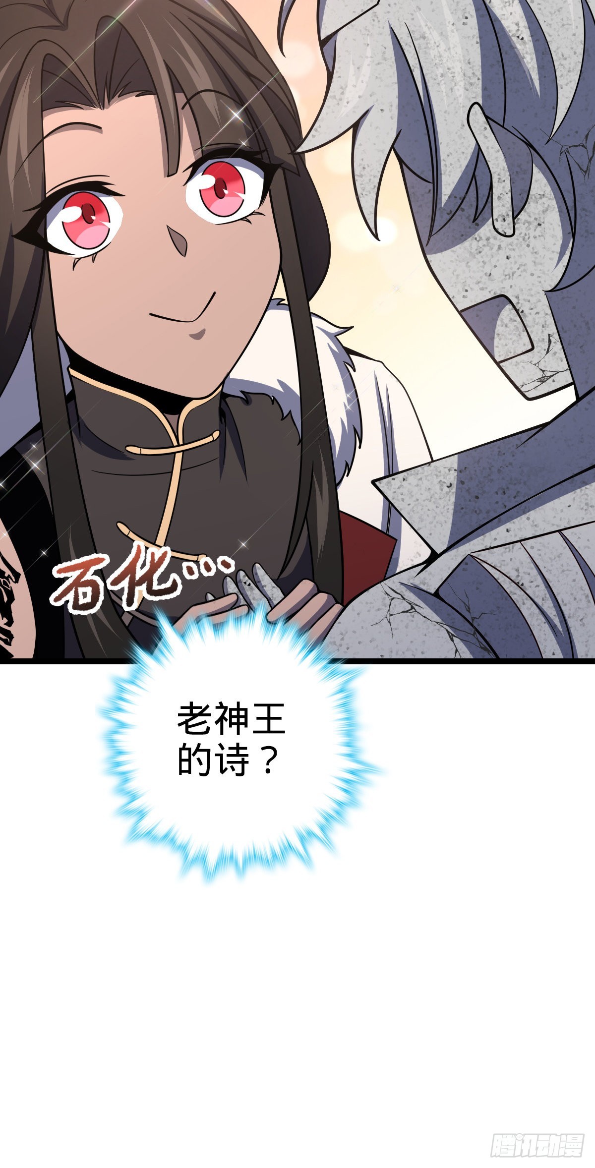 504 诗仙55