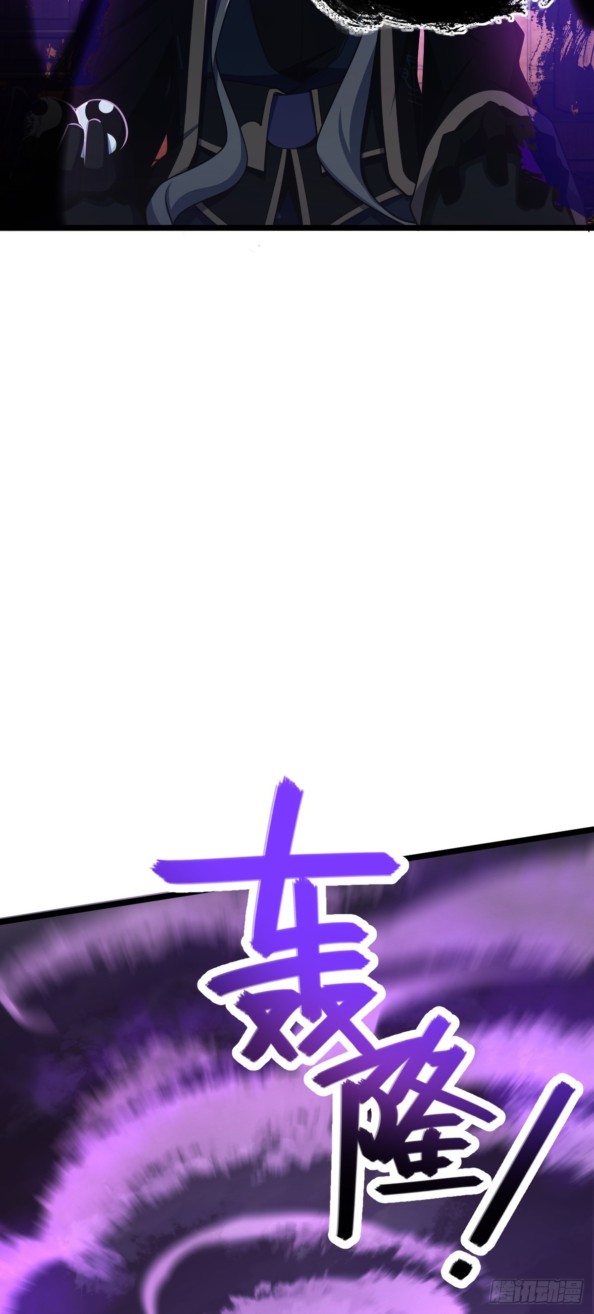 619 要变天了37