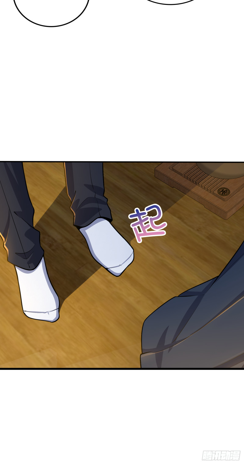 223 樱井的诱惑45